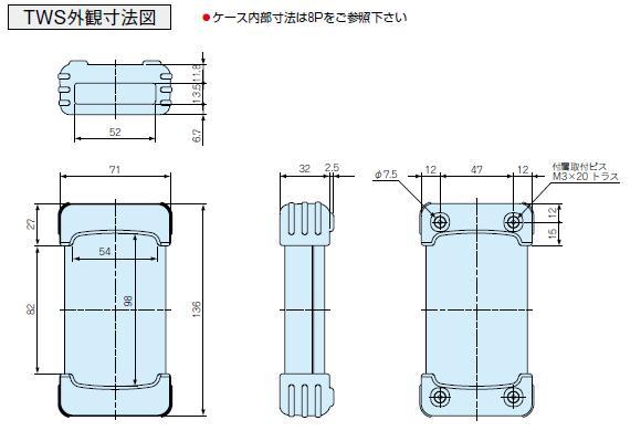 回路図