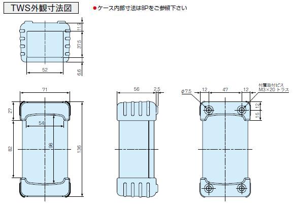 回路図