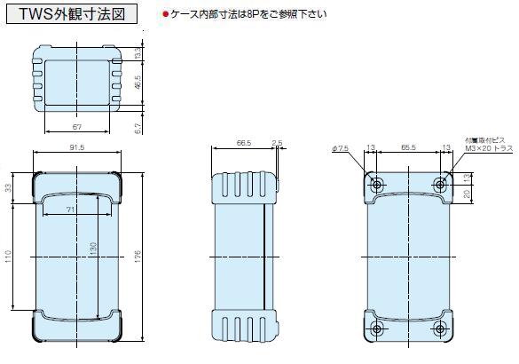 回路図