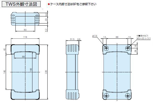 回路図