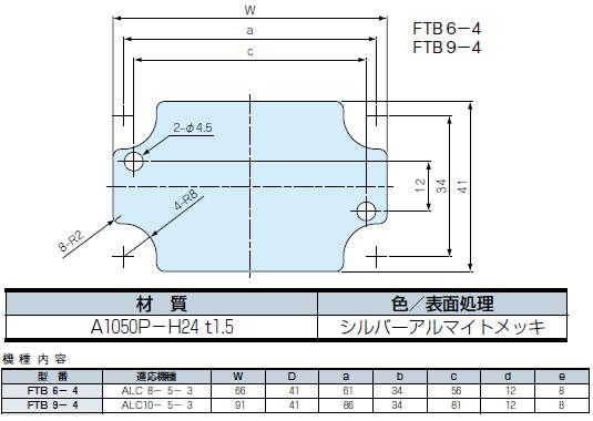 回路図