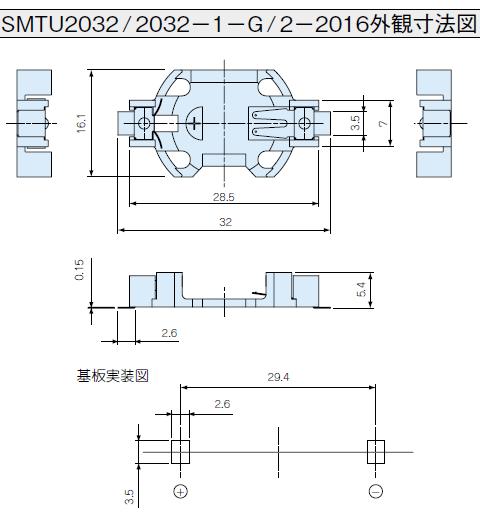 回路図