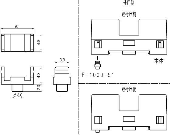 回路図