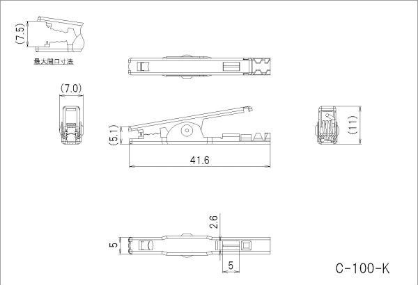 パワークリップ(金具のみ) C-100-K サトーパーツ製｜電子部品・半導体