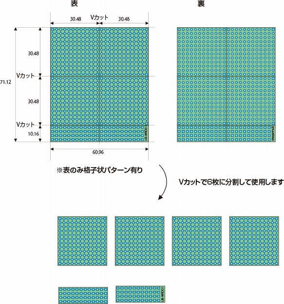 回路図