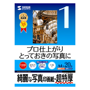回路図