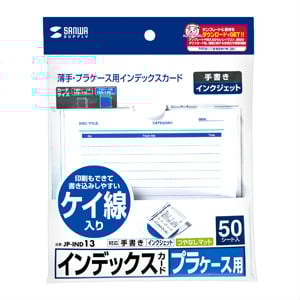 回路図
