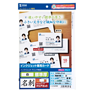 回路図