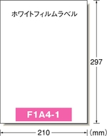 回路図