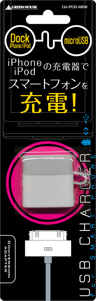 回路図