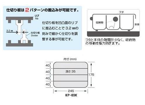 回路図