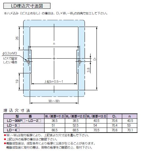 回路図