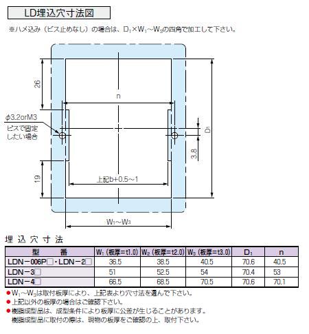 回路図