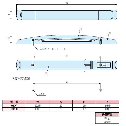 回路図