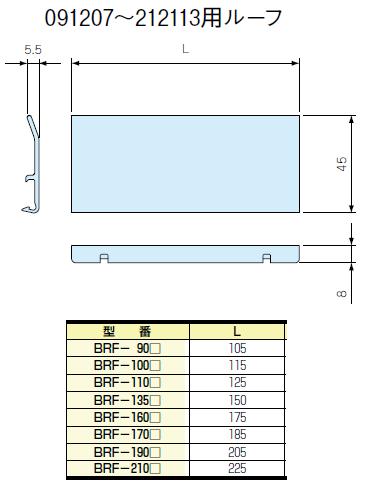 回路図