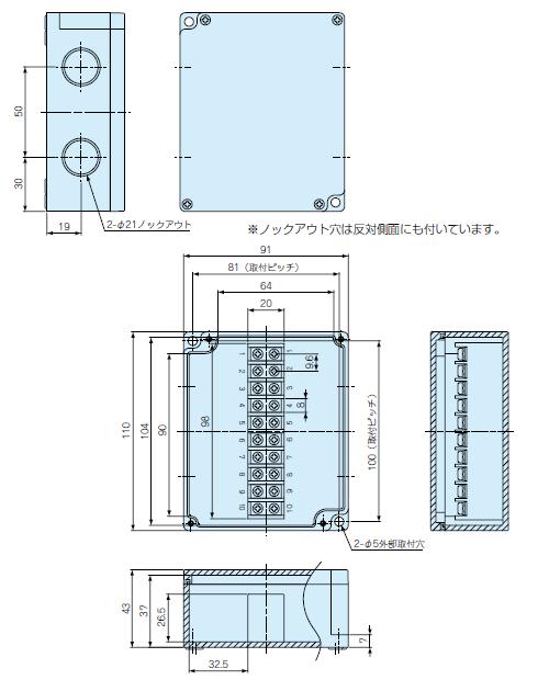 回路図