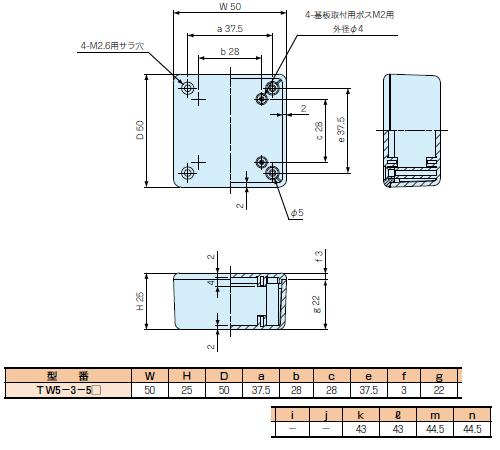 回路図