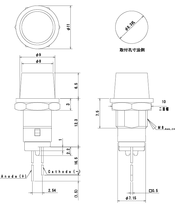 回路図