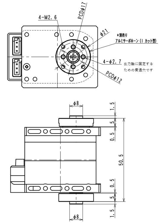 回路図