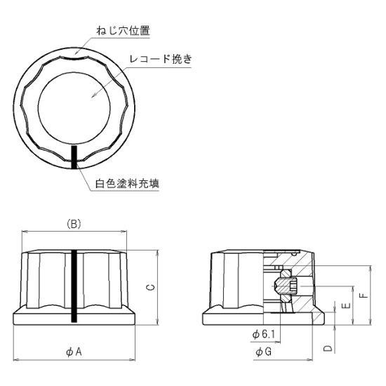 回路図