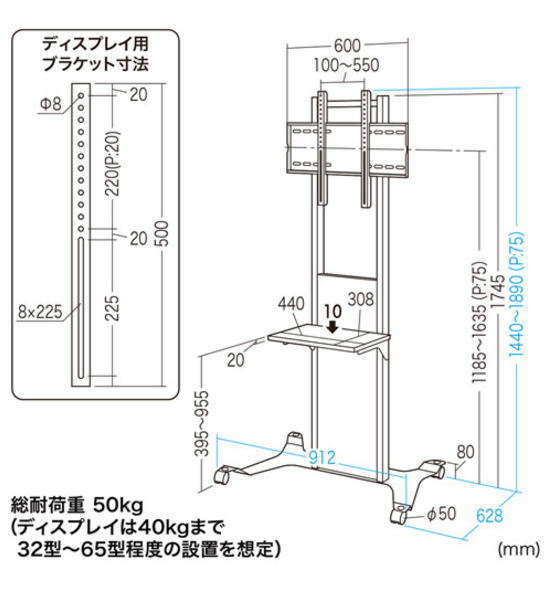 回路図