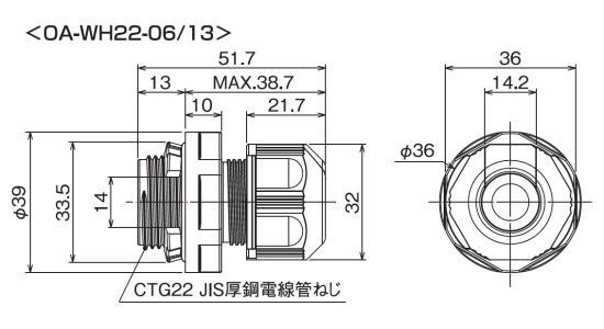 回路図