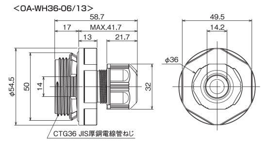 回路図