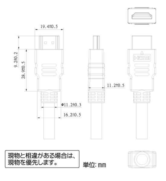 回路図