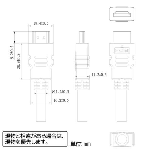 回路図