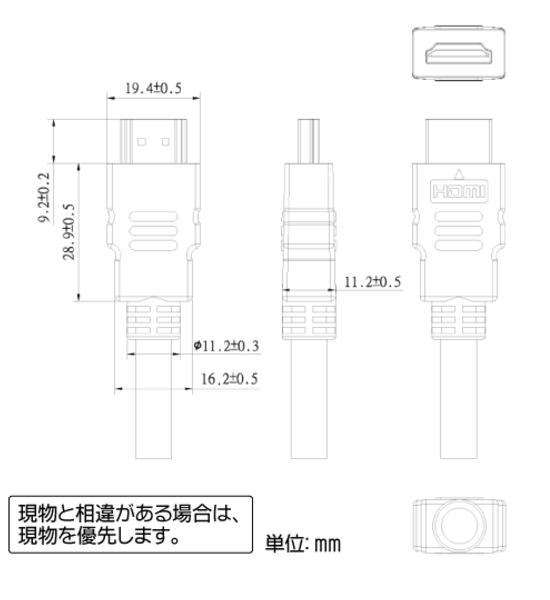 回路図