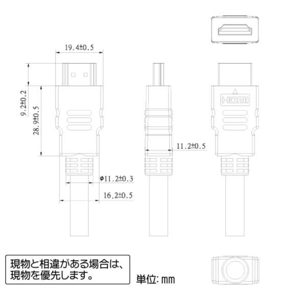 回路図