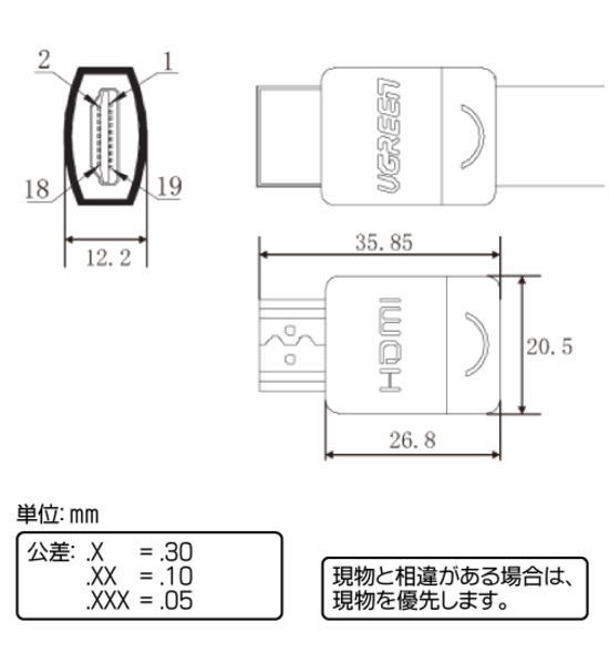 回路図