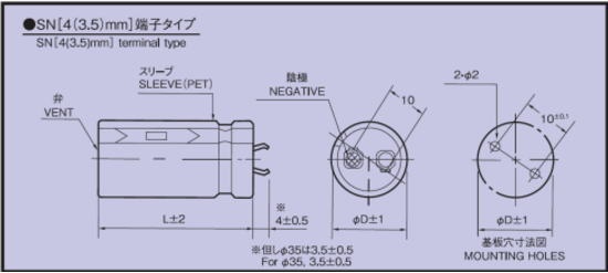 回路図