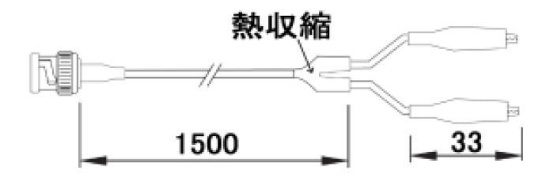 回路図