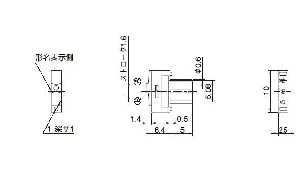 回路図