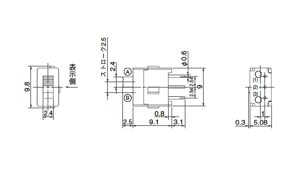 回路図