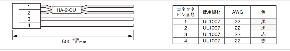 回路図