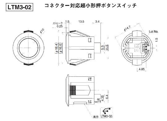 回路図