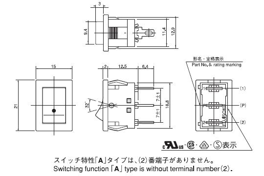 回路図