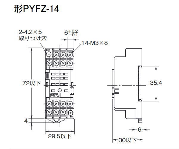 リレーソケット(14ピン) PYFZ-14 OMRON製｜電子部品・半導体通販のマルツ
