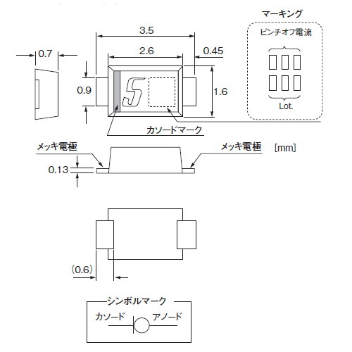 回路図