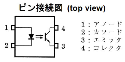 回路図