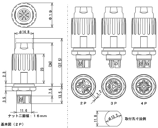 回路図