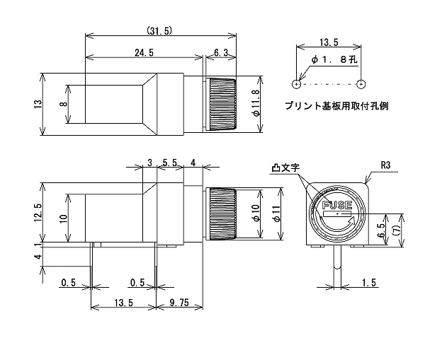 回路図