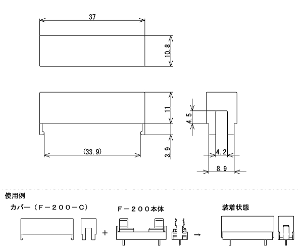 回路図
