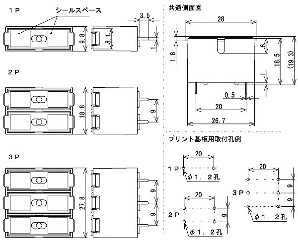 回路図