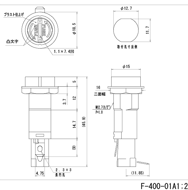 回路図