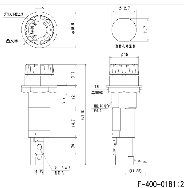 回路図