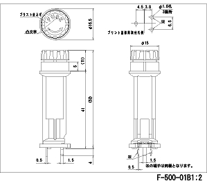 回路図