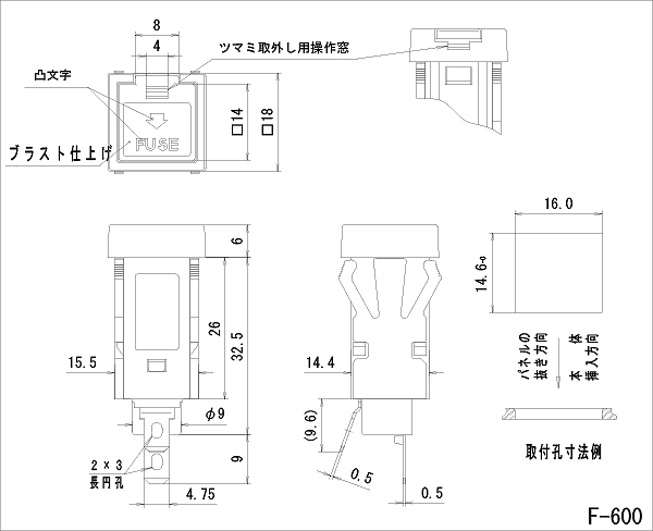 回路図